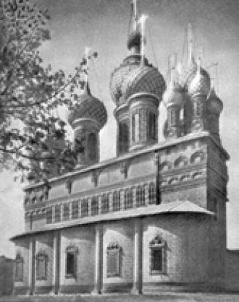 Луковицы куполов храма Иоанна Предтечи в Ярославле. 1671—87 Луковицы куполов храма Иоанна Предтечи в Ярославле. 1671—87